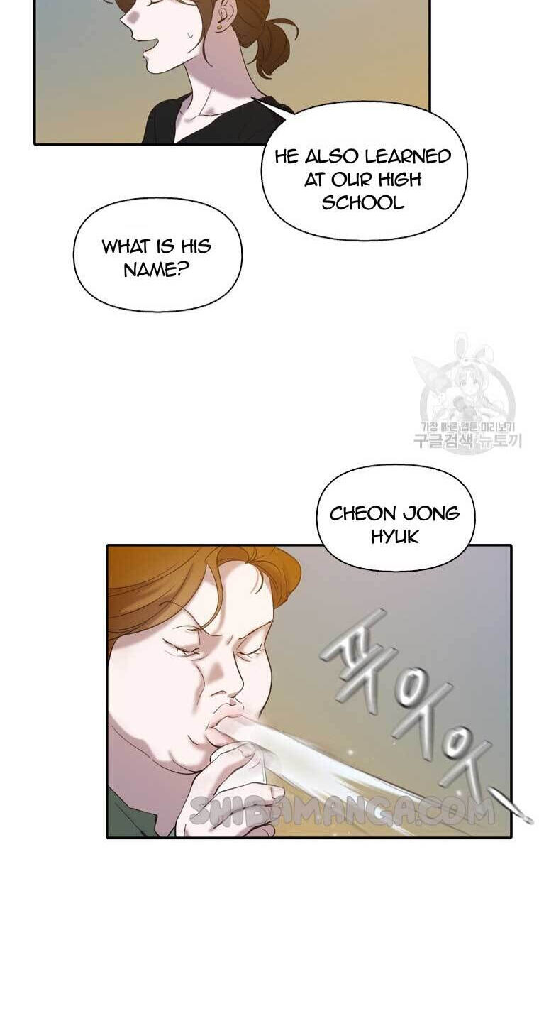 At that time, when we were young Chapter 74 page 54 - 