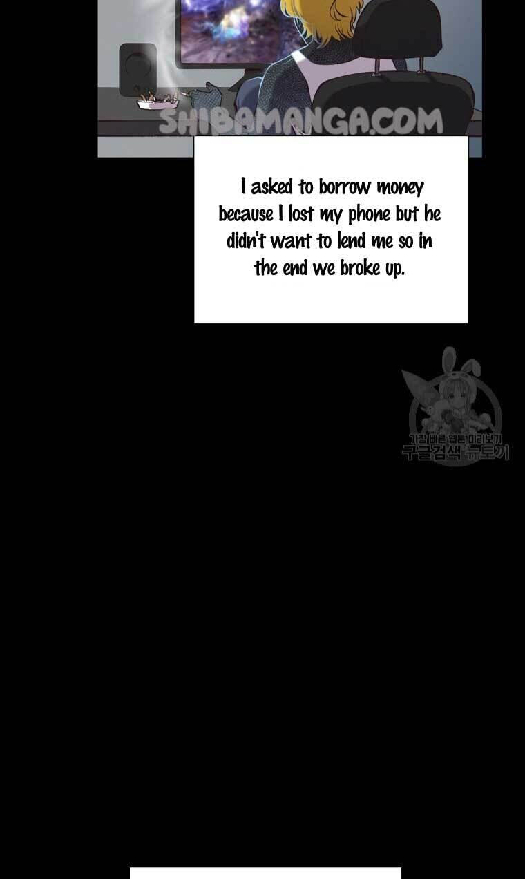 At that time, when we were young Chapter 74 page 8 - 