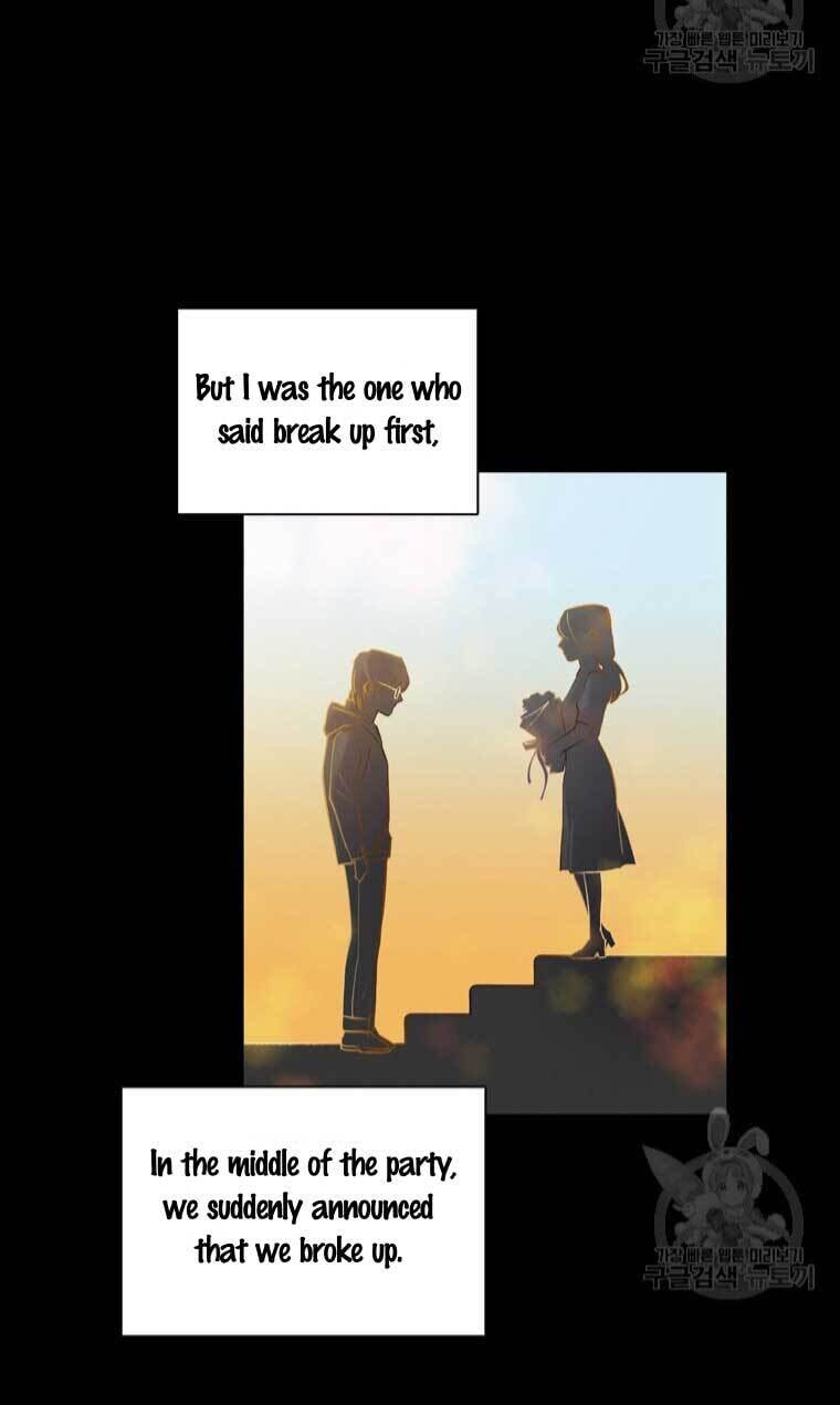 At that time, when we were young Chapter 74 page 10 - 