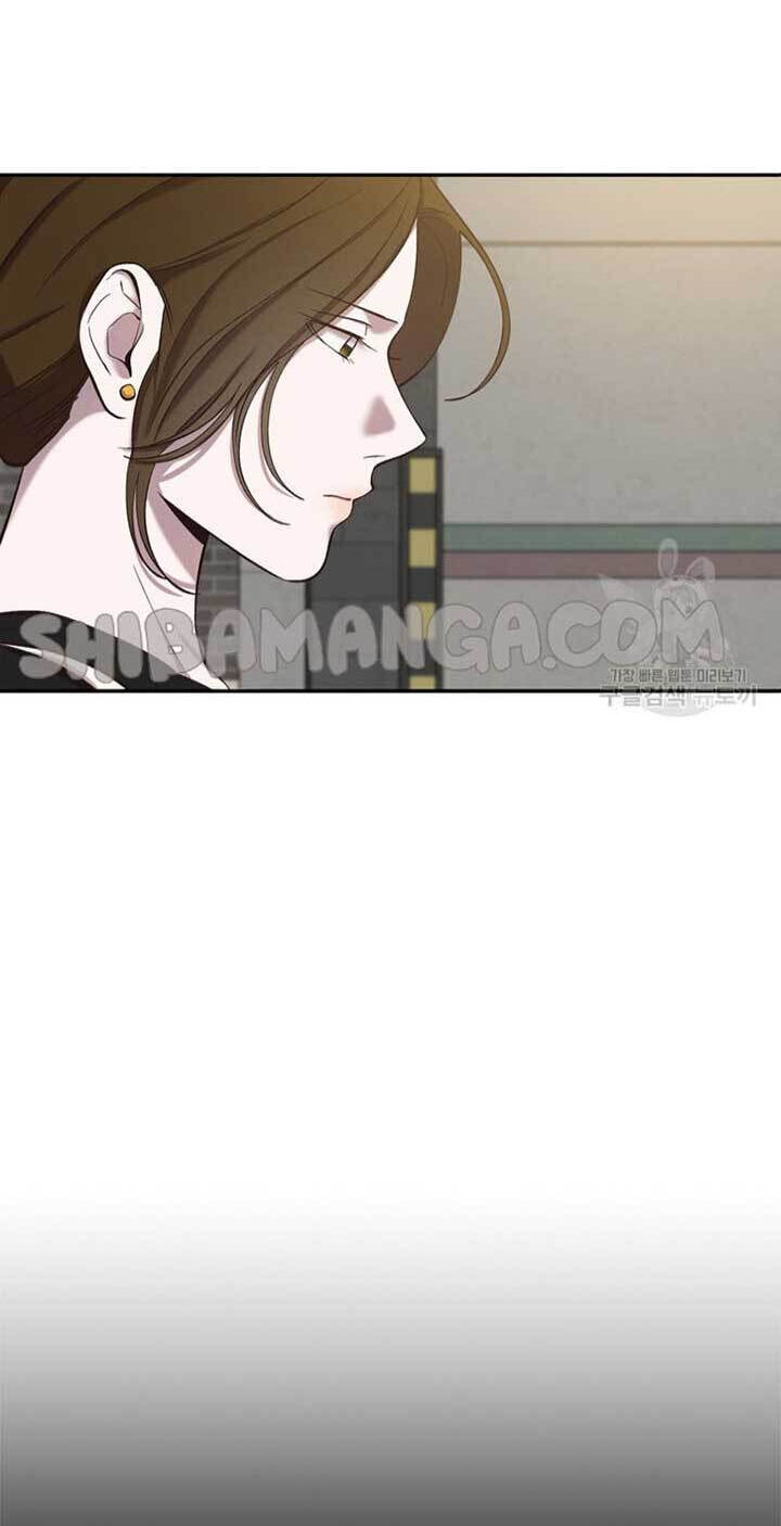 At that time, when we were young Chapter 75 page 2 - 