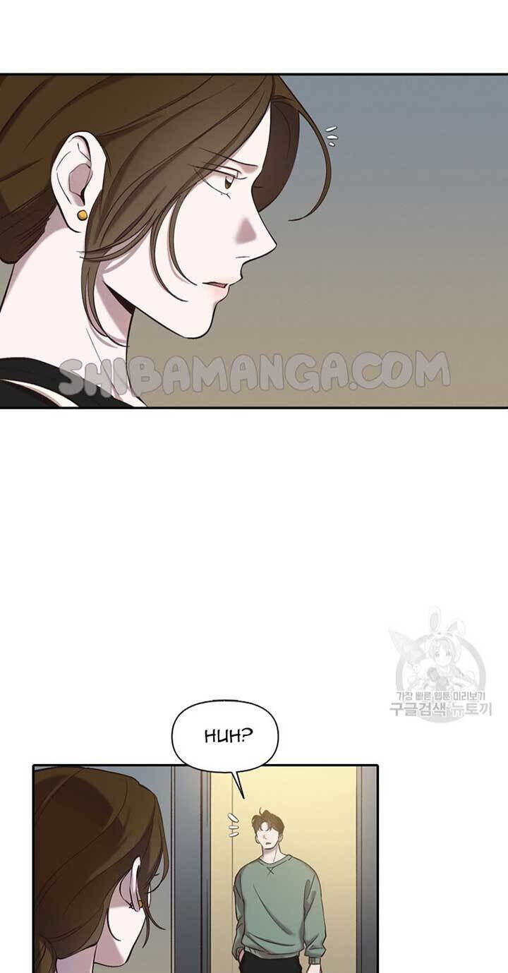 At that time, when we were young Chapter 75 page 12 - 
