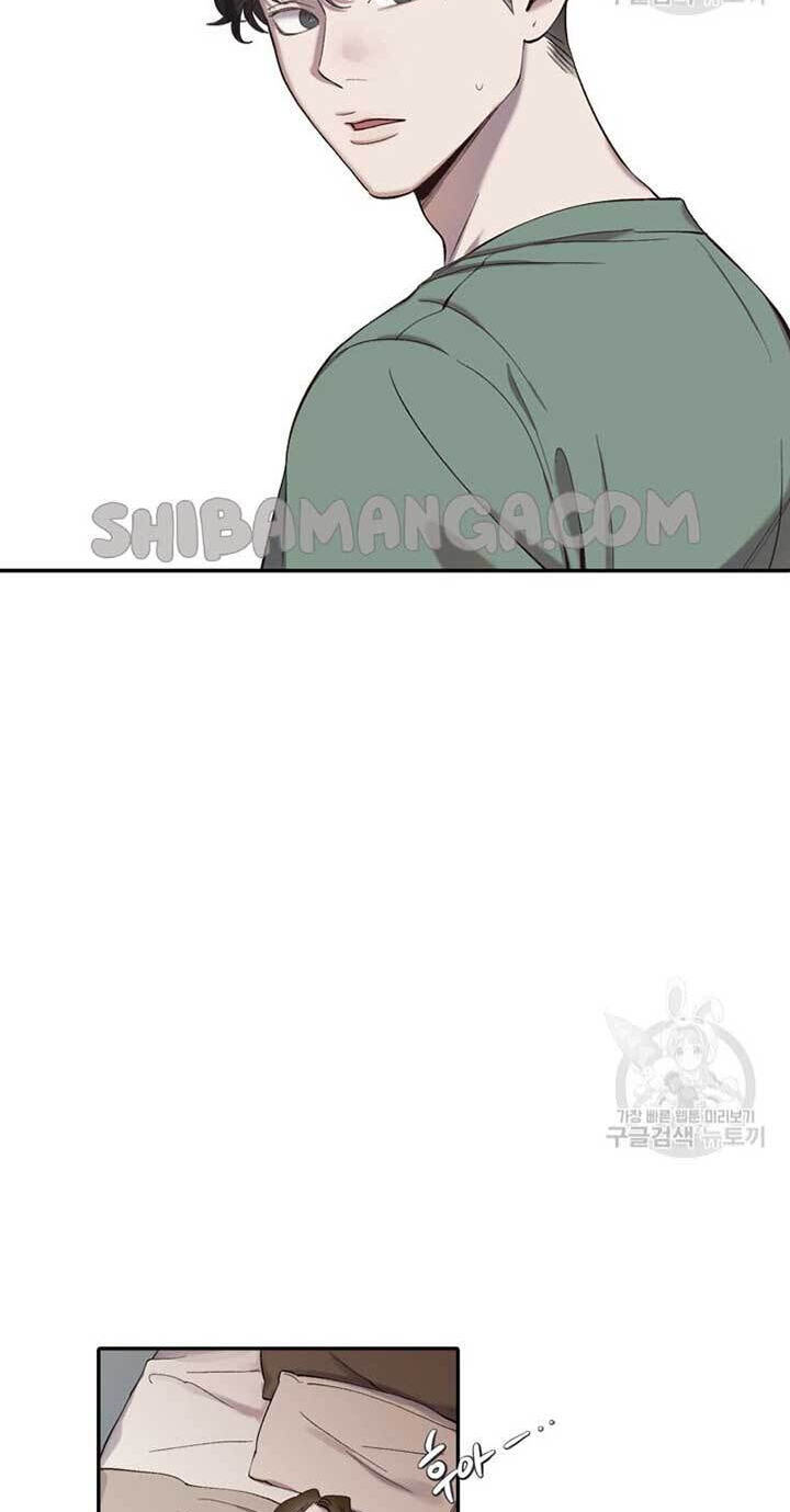At that time, when we were young Chapter 75 page 15 - 