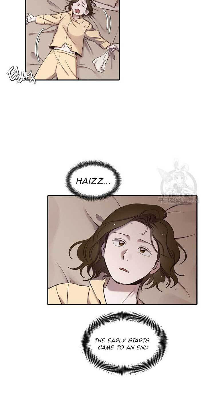At that time, when we were young Chapter 75 page 16 - 