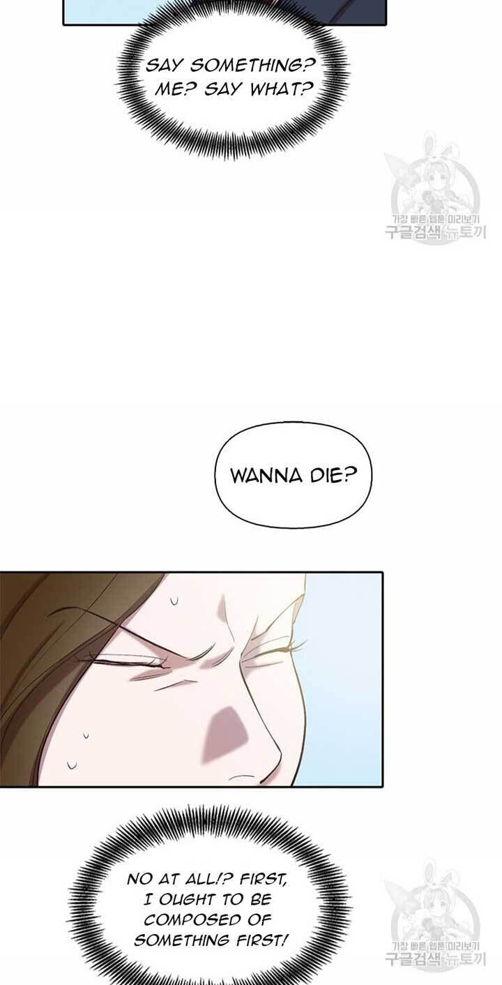 At that time, when we were young Chapter 75 page 26 - 