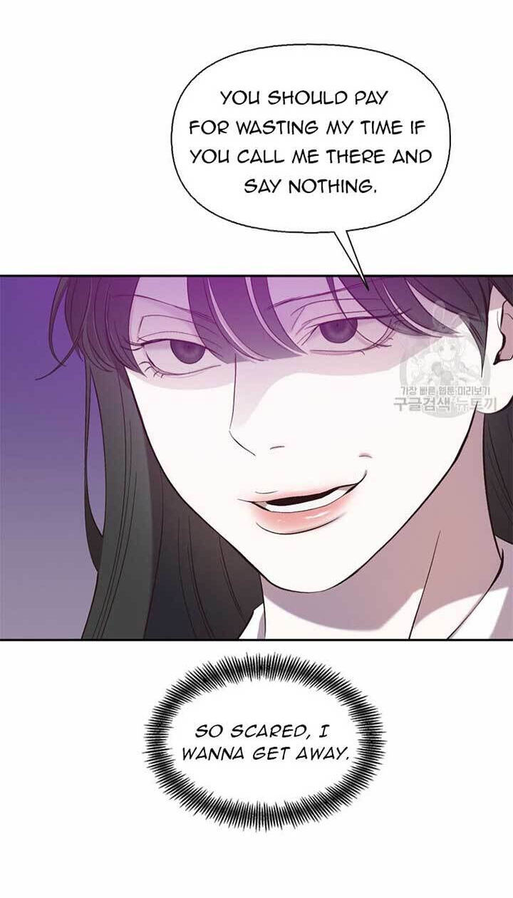 At that time, when we were young Chapter 75 page 29 - 