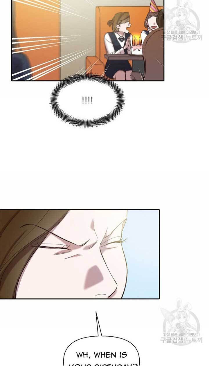 At that time, when we were young Chapter 75 page 31 - 