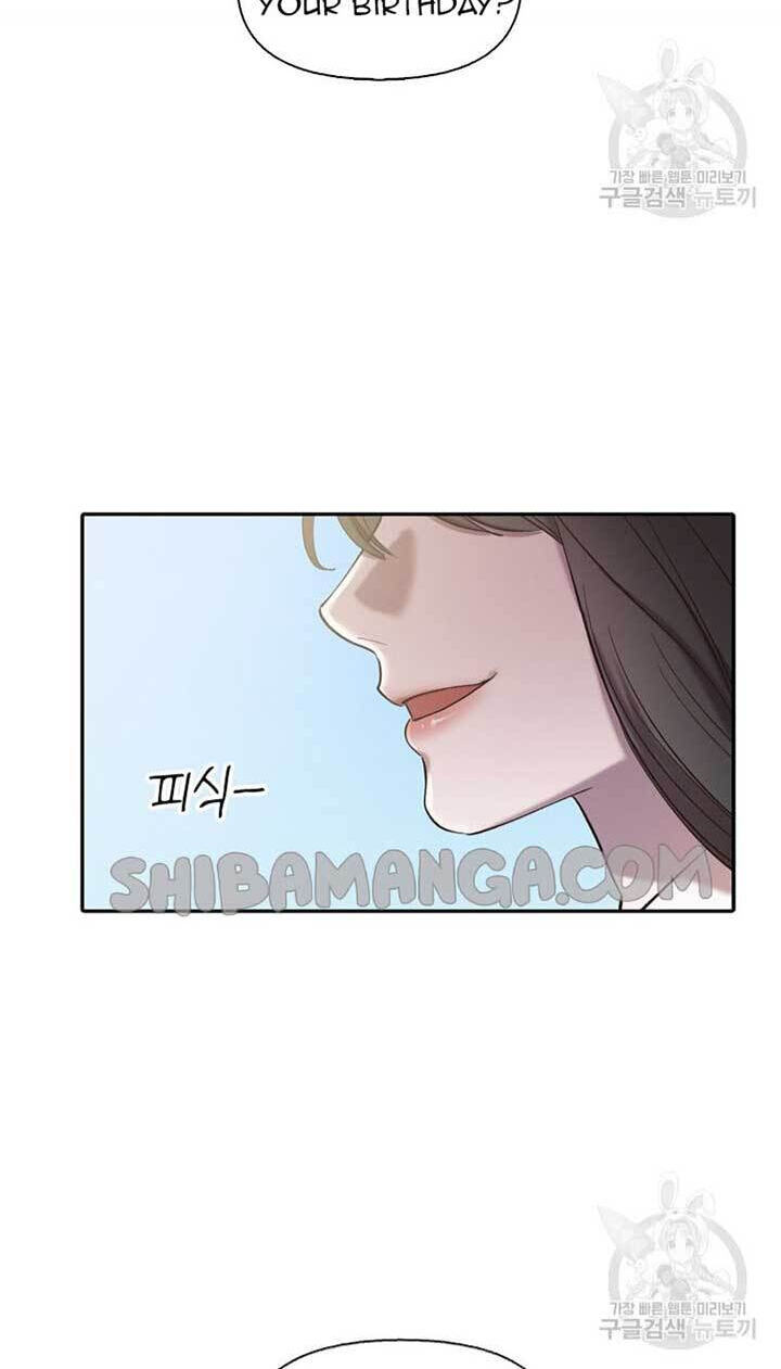 At that time, when we were young Chapter 75 page 32 - 