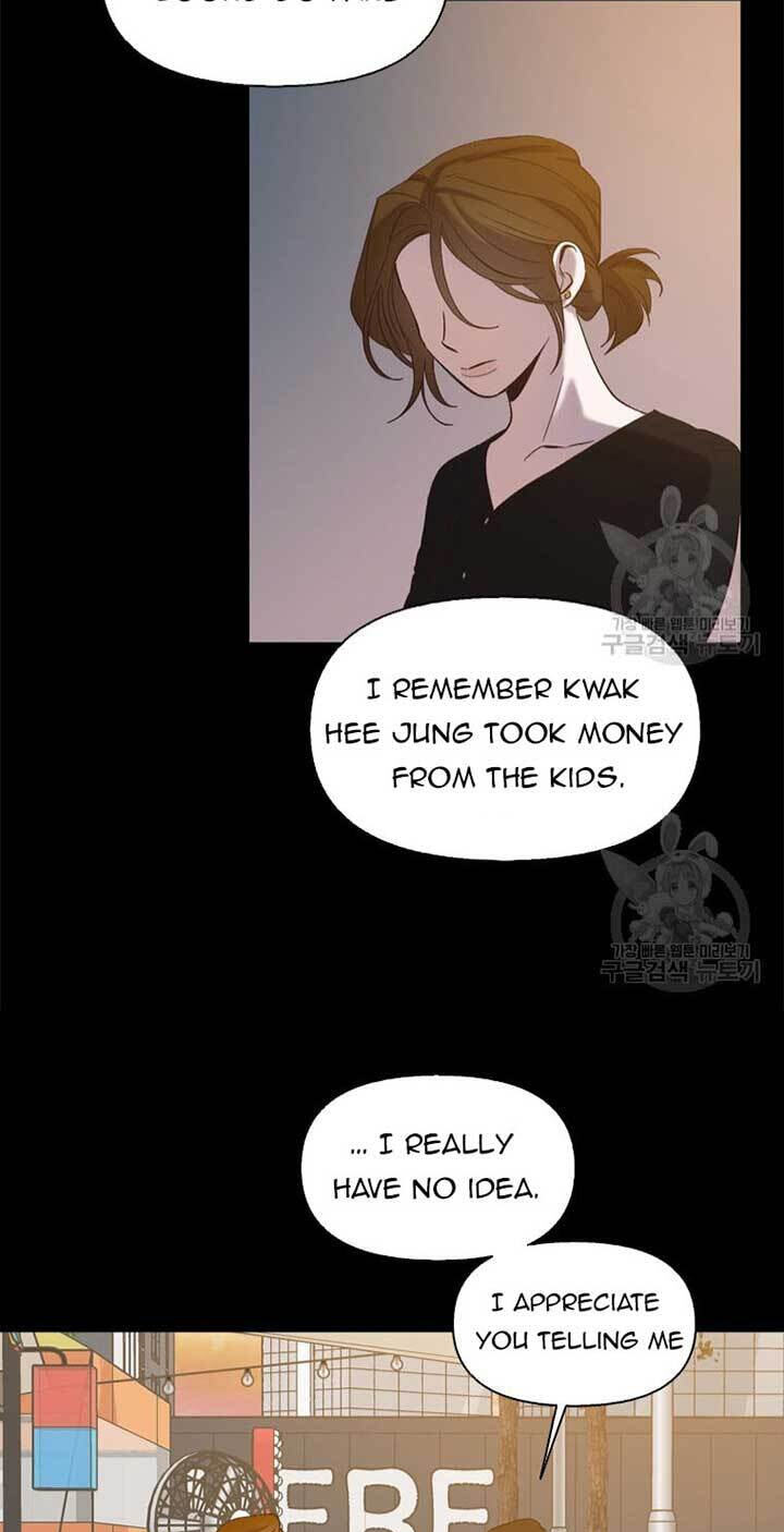 At that time, when we were young Chapter 75 page 5 - 
