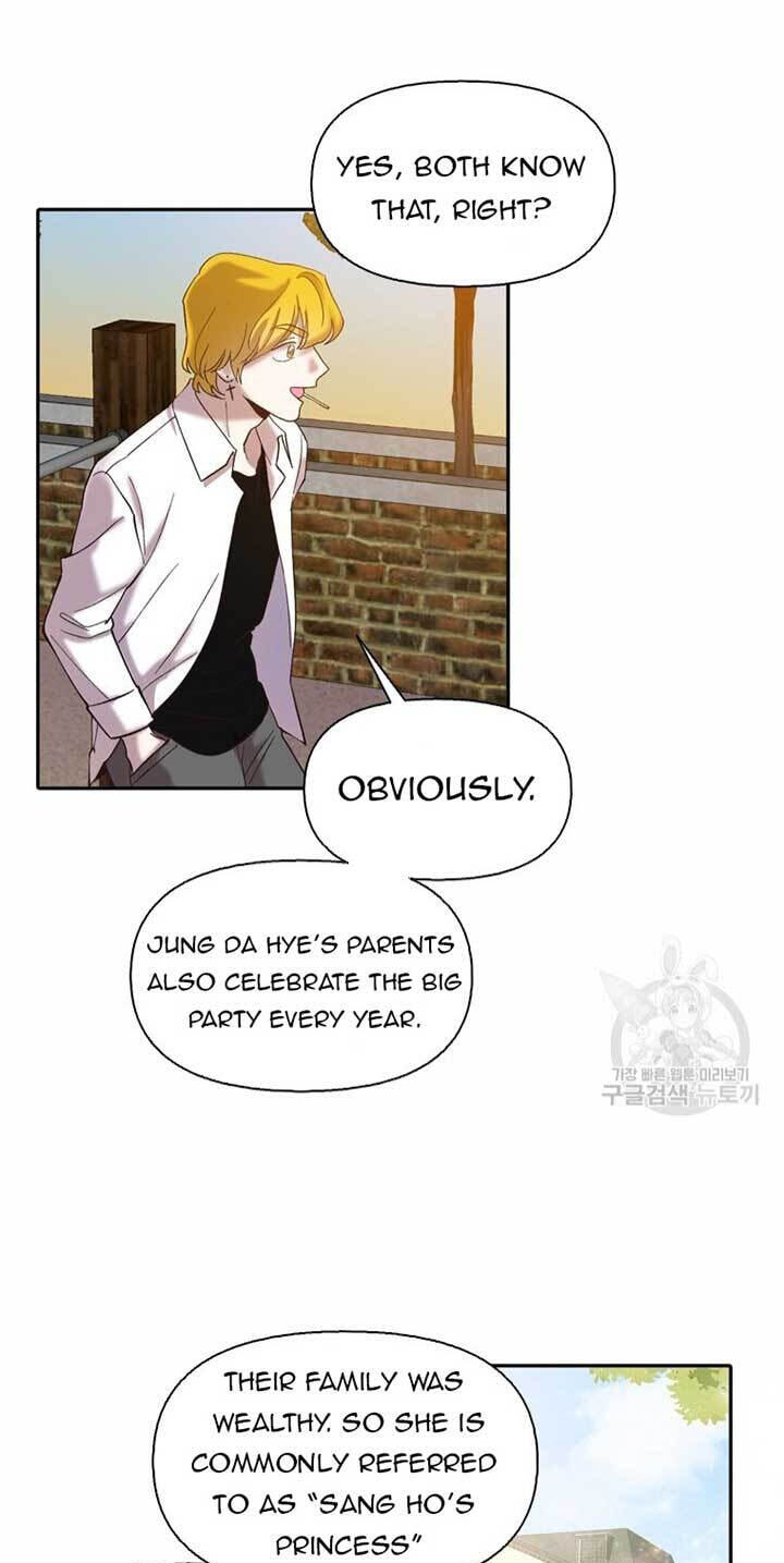 At that time, when we were young Chapter 75 page 47 - 