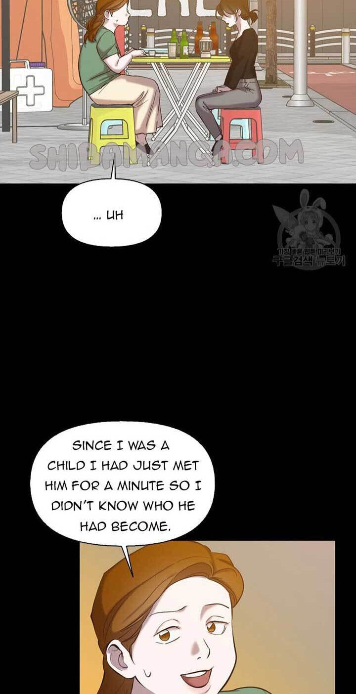 At that time, when we were young Chapter 75 page 6 - 