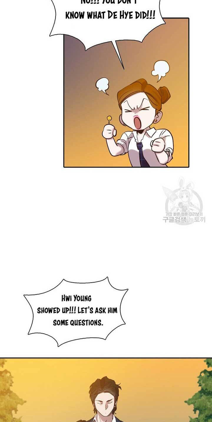 At that time, when we were young Chapter 75 page 51 - 