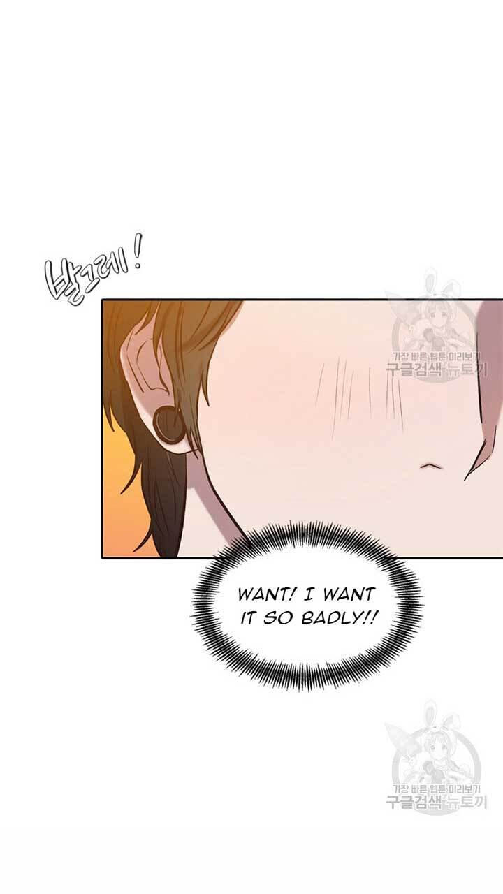 At that time, when we were young Chapter 75 page 55 - 