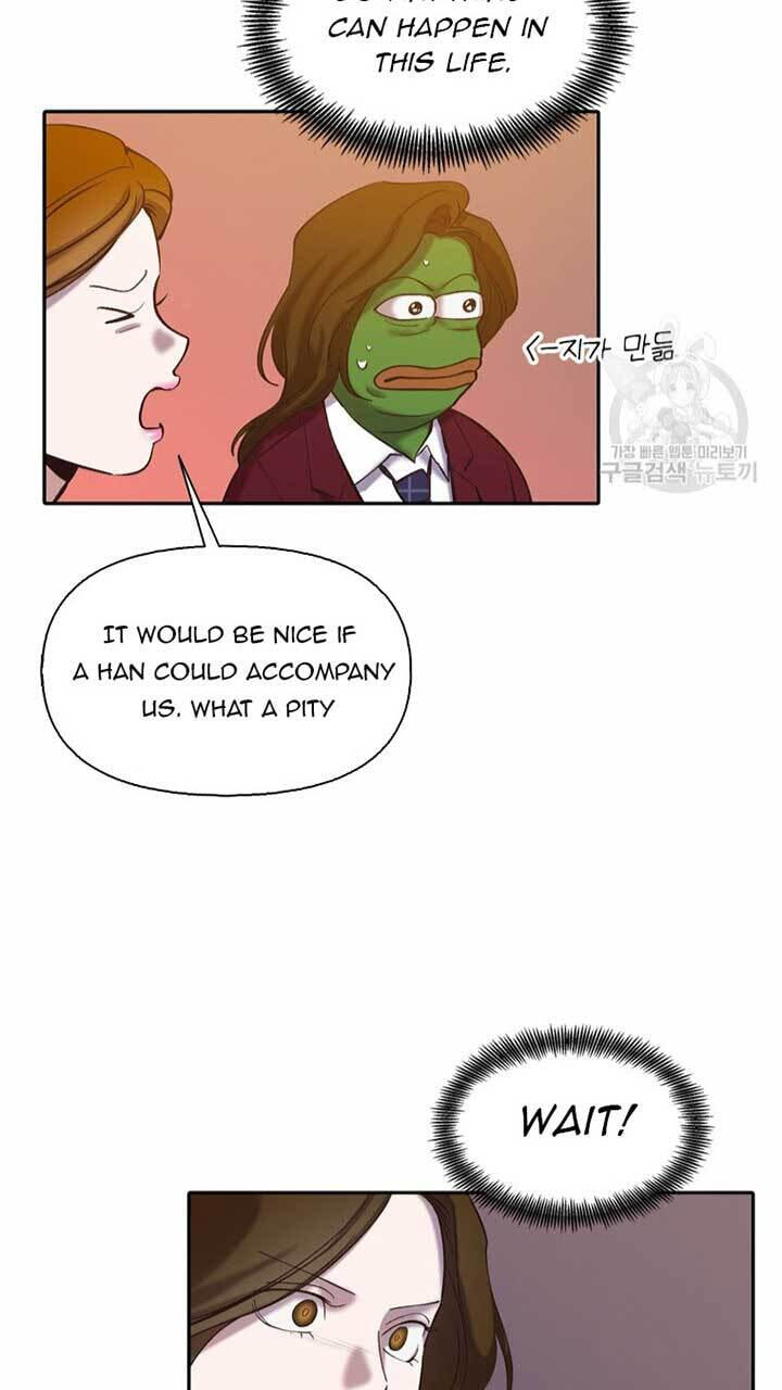 At that time, when we were young Chapter 75 page 58 - 