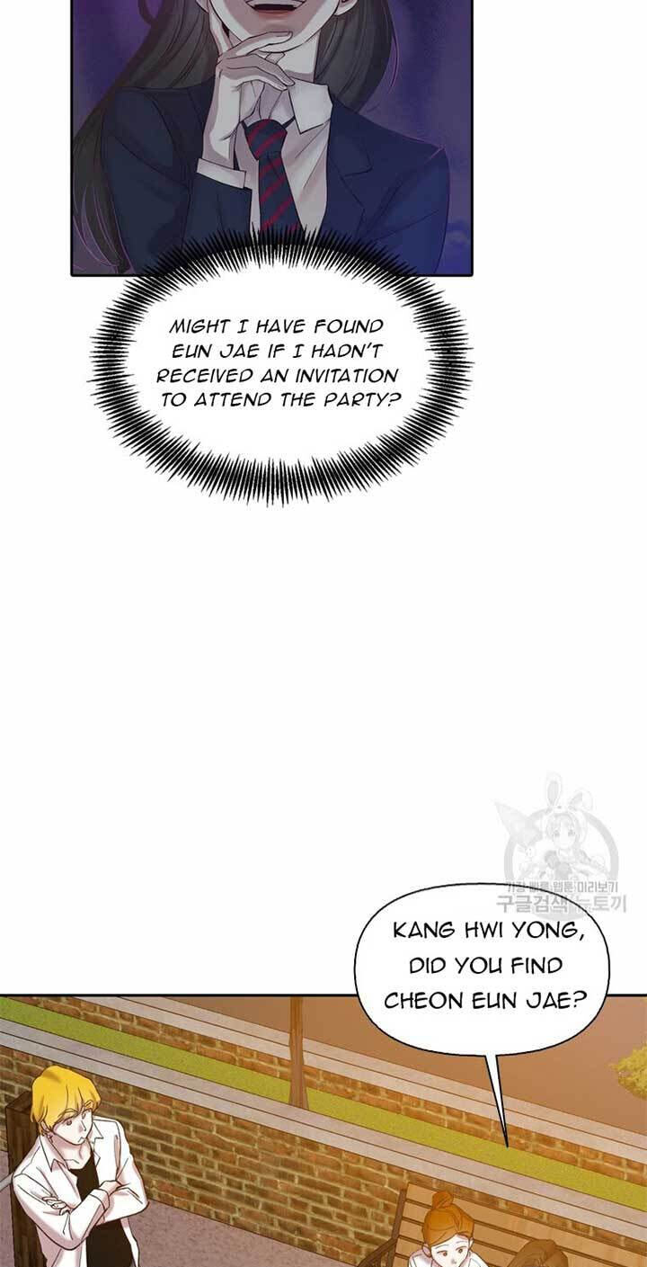 At that time, when we were young Chapter 75 page 60 - 