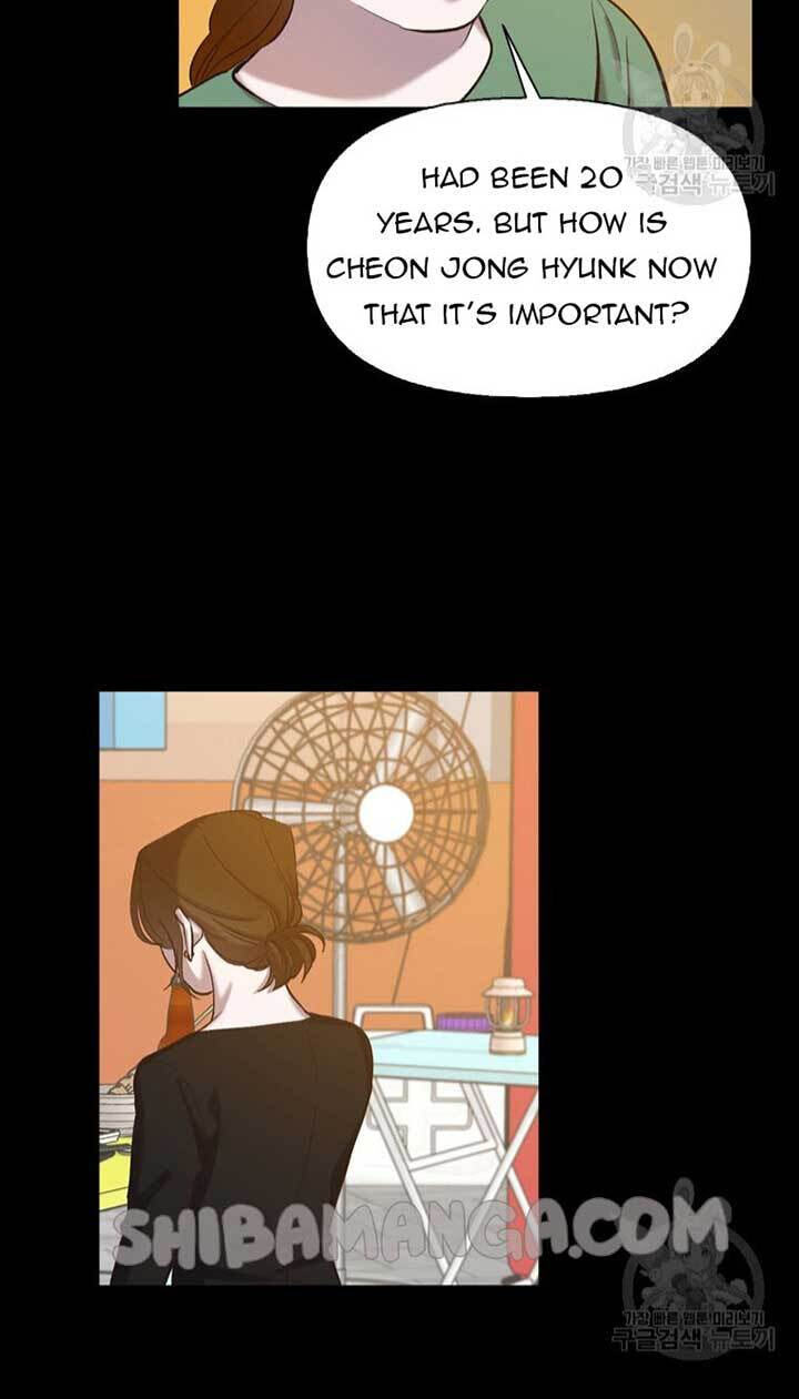 At that time, when we were young Chapter 75 page 7 - 
