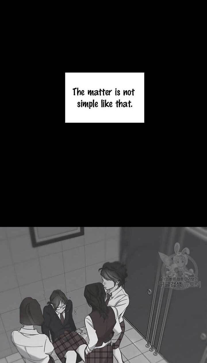 At that time, when we were young Chapter 75 page 8 - 