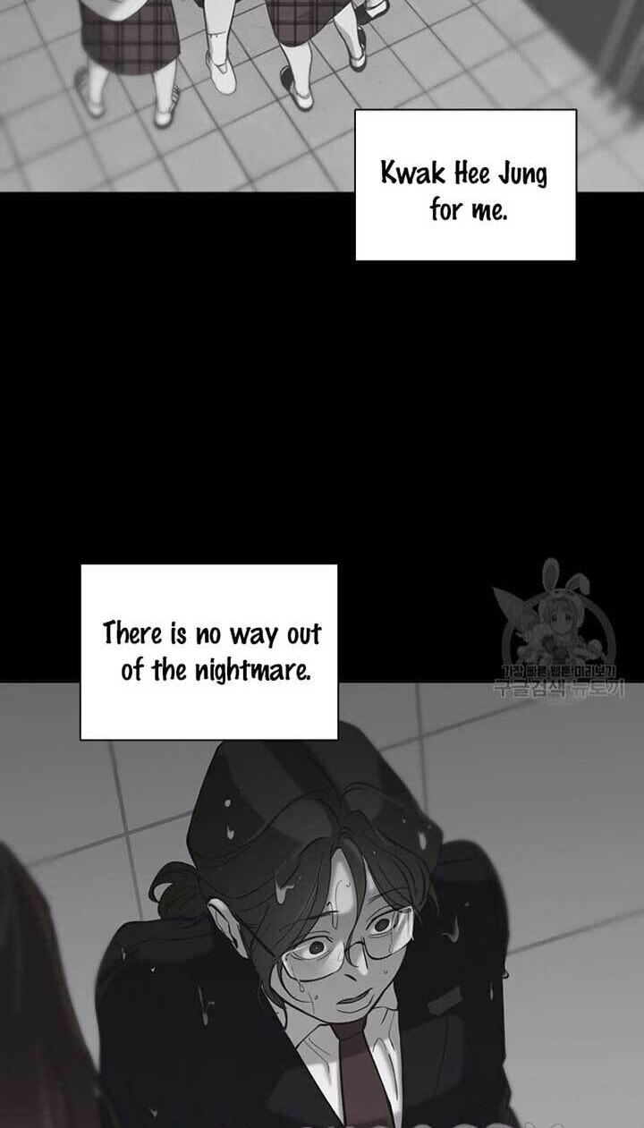 At that time, when we were young Chapter 75 page 9 - 