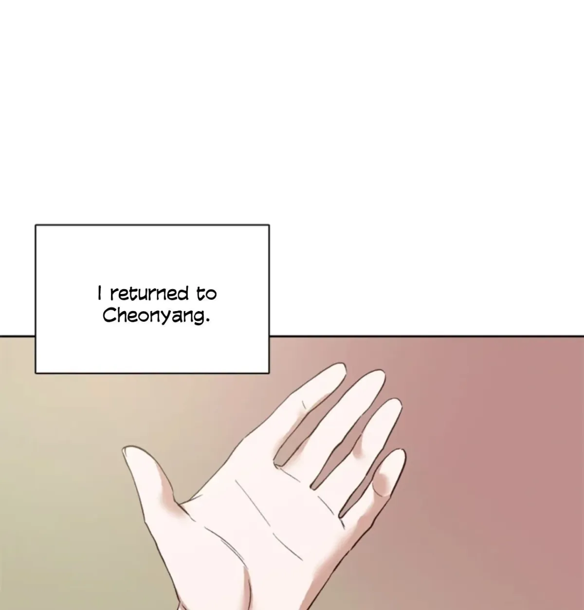 At that time, when we were young Chapter 8 page 2 - 