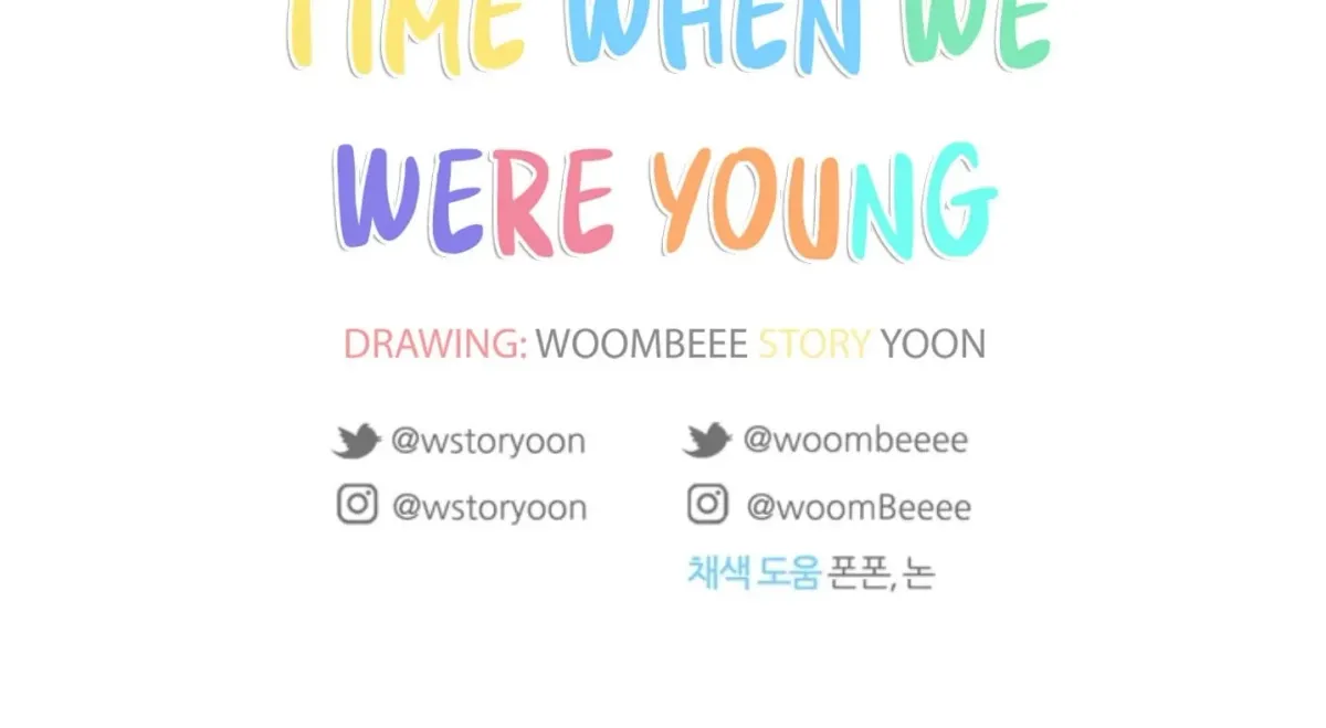 At that time, when we were young Chapter 8 page 102 - 