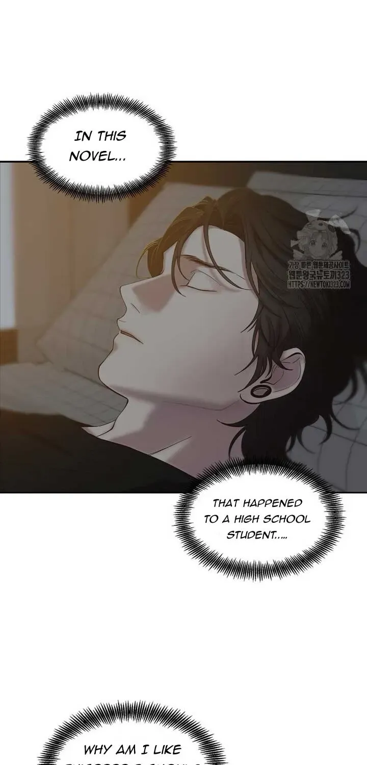 At that time, when we were young Chapter 83 page 2 - 