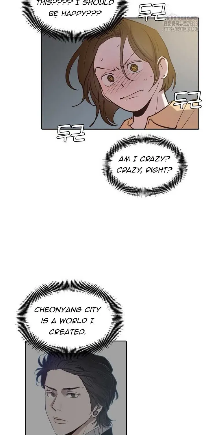 At that time, when we were young Chapter 83 page 3 - 