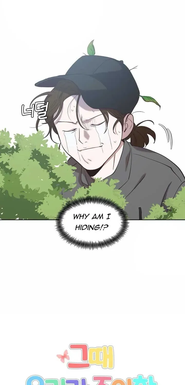 At that time, when we were young Chapter 83 page 21 - 