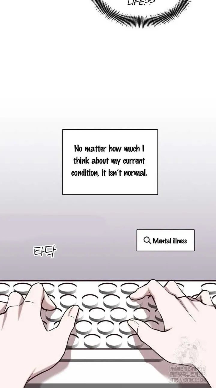 At that time, when we were young Chapter 83 page 5 - 