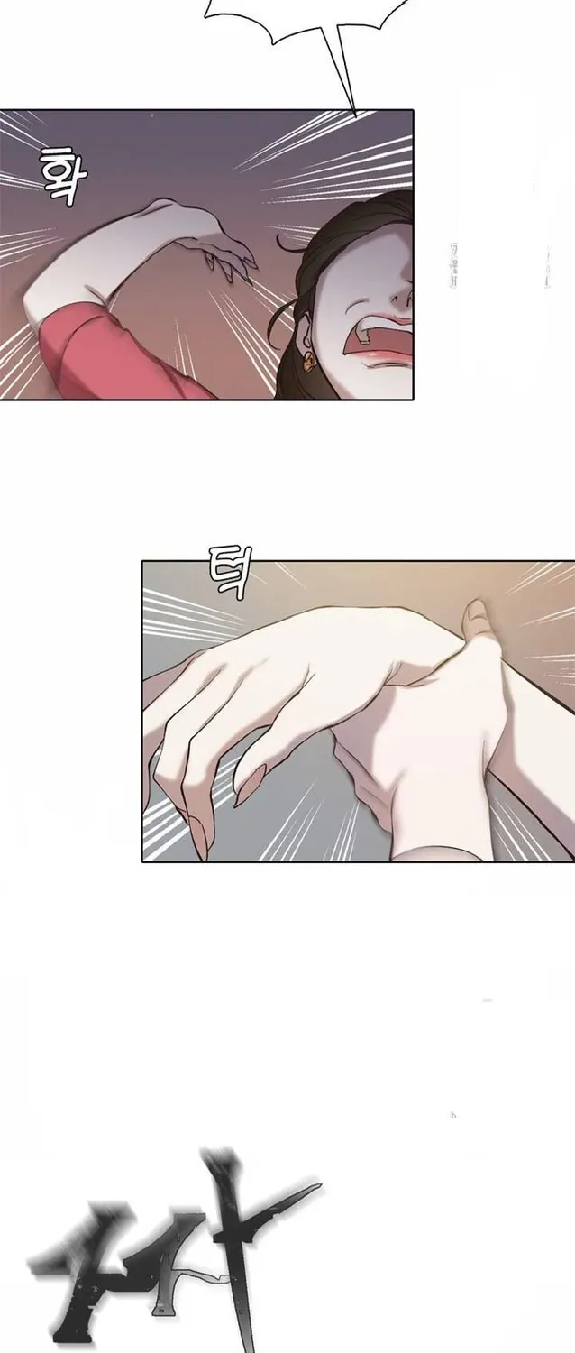 At that time, when we were young Chapter 84 page 35 - 