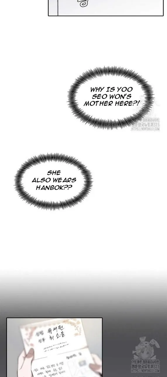 At that time, when we were young Chapter 84 page 44 - 