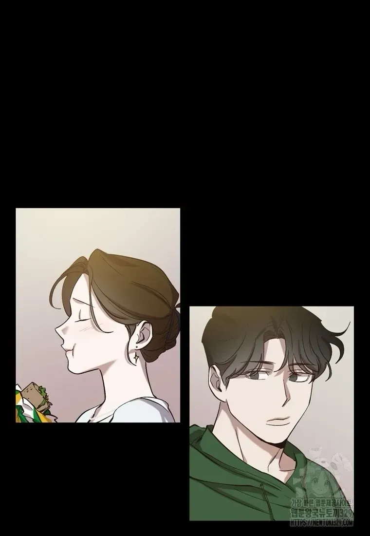 At that time, when we were young Chapter 90 page 26 - 