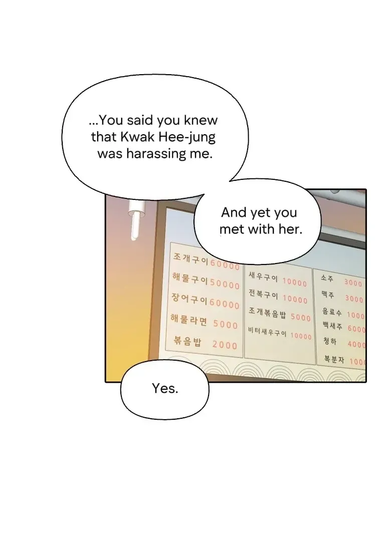 At that time, when we were young Chapter 90 page 37 - 