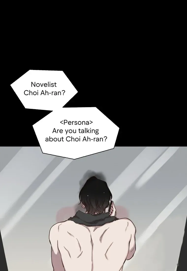 At that time, when we were young Chapter 90 page 5 - 