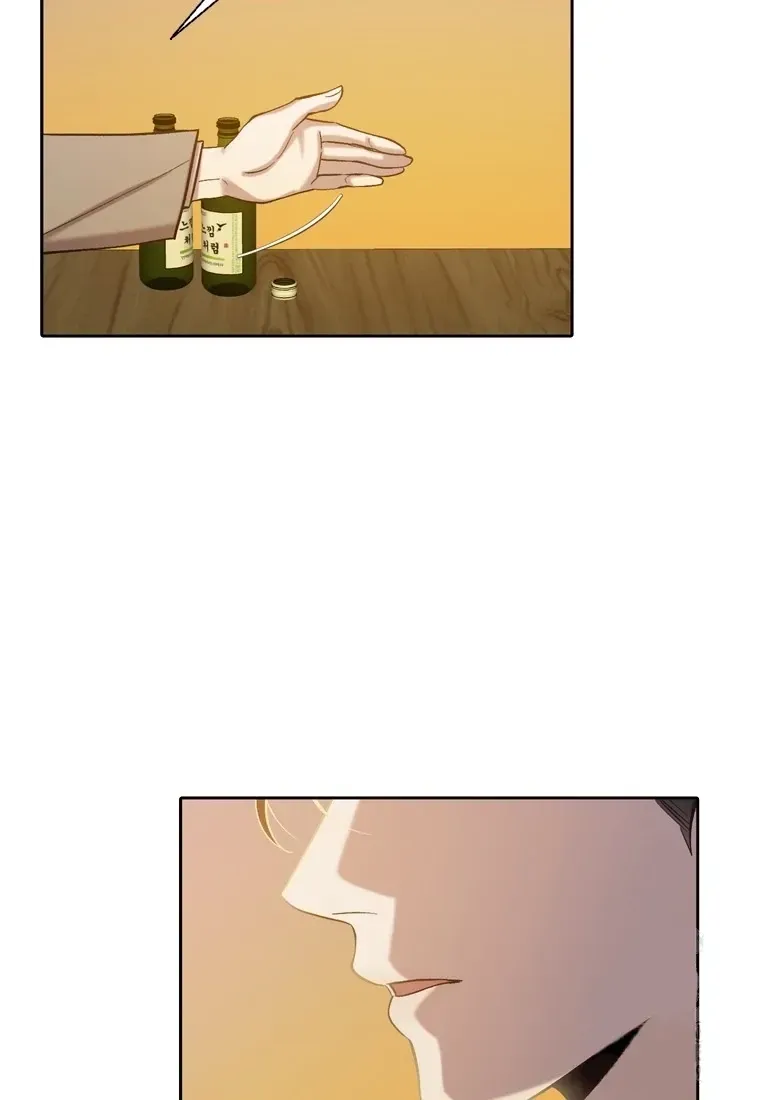 At that time, when we were young Chapter 90 page 44 - 