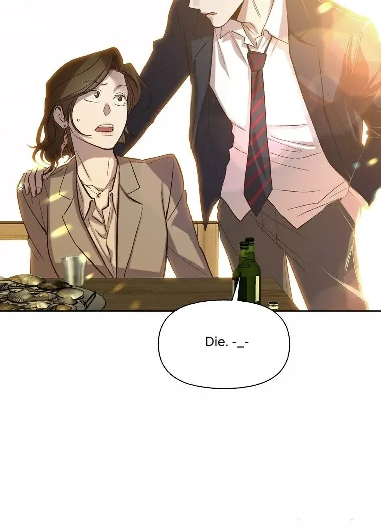 At that time, when we were young Chapter 90 page 52 - 