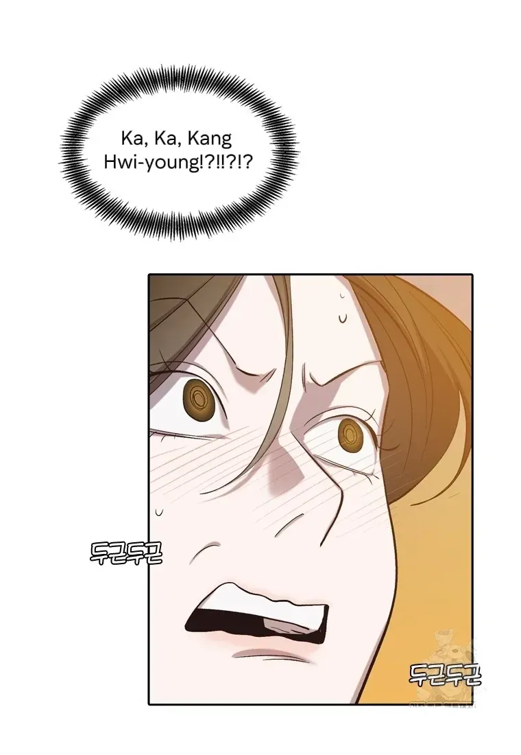 At that time, when we were young Chapter 90 page 53 - 