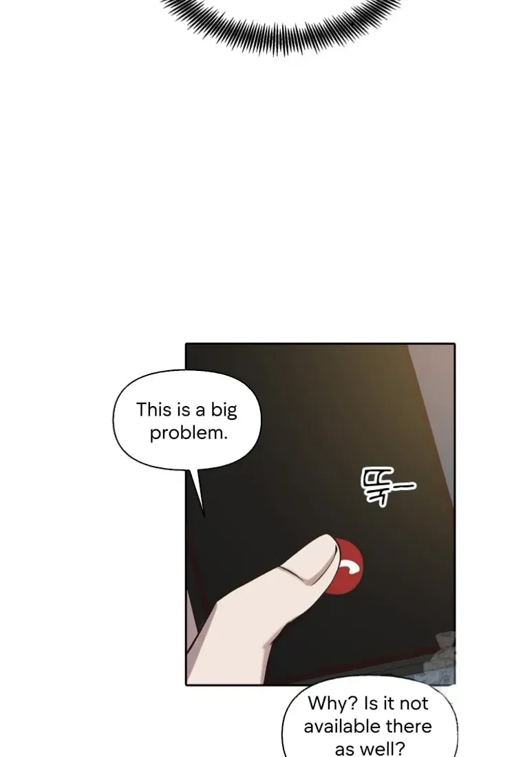 At that time, when we were young Chapter 90 page 60 - 