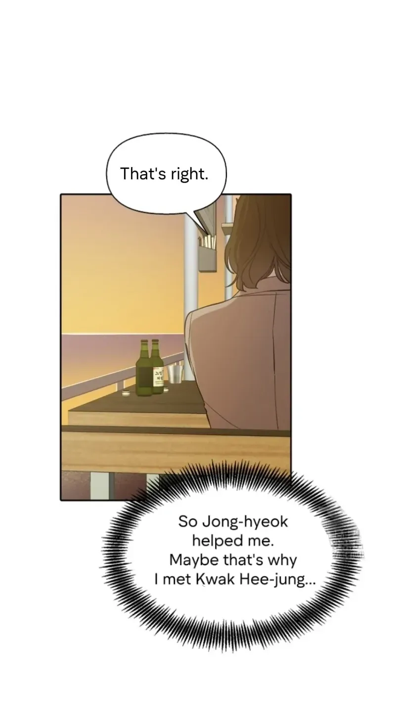 At that time, when we were young Chapter 90 page 74 - 