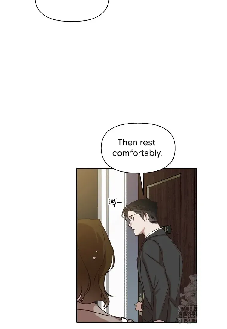 At that time, when we were young Chapter 90 page 77 - 
