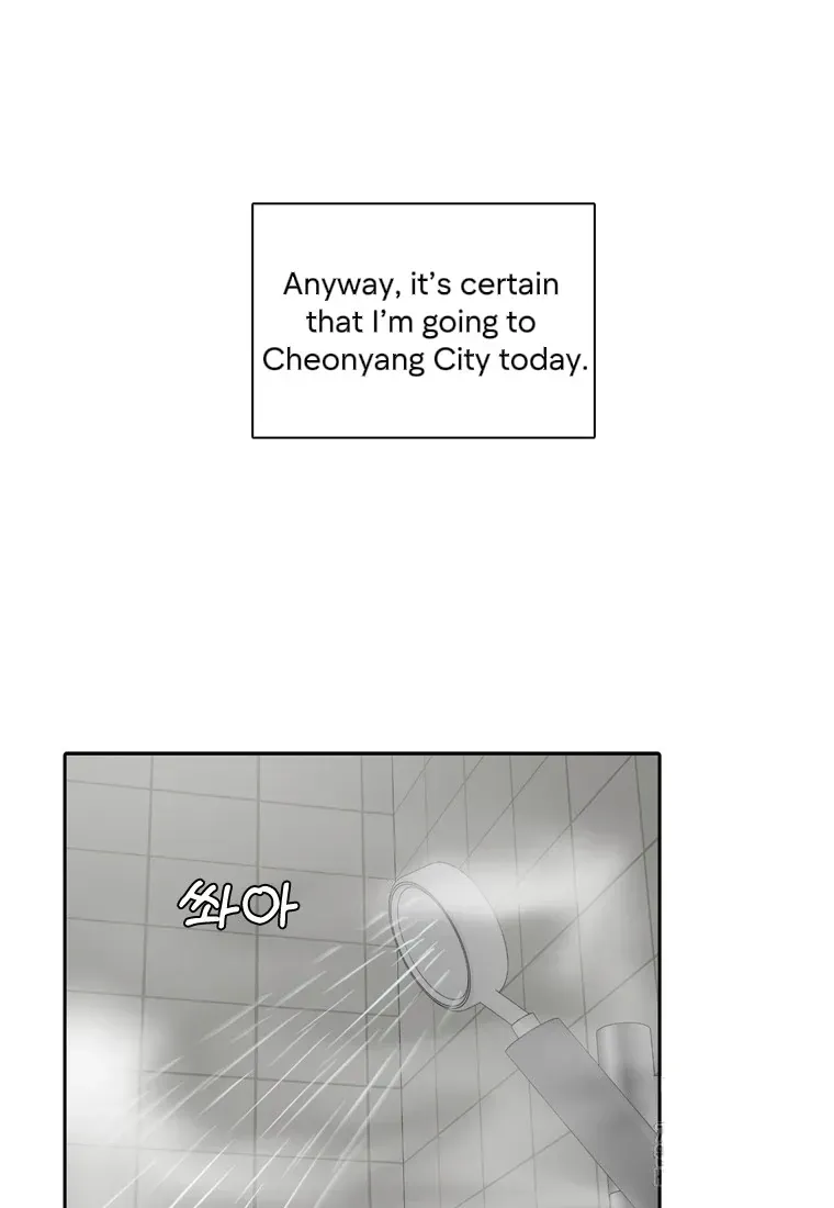 At that time, when we were young Chapter 90 page 85 - 
