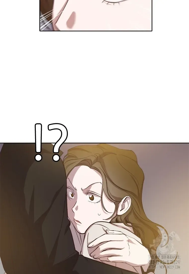At that time, when we were young Chapter 90 page 97 - 
