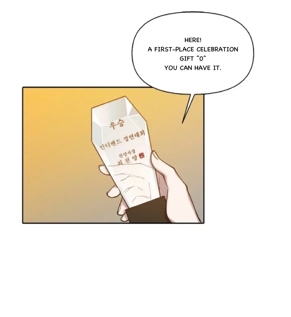 At that time, when we were young Chapter 91 page 12 - 