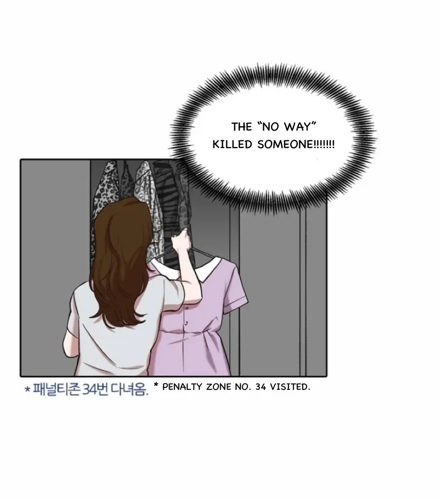 At that time, when we were young Chapter 91 page 49 - 