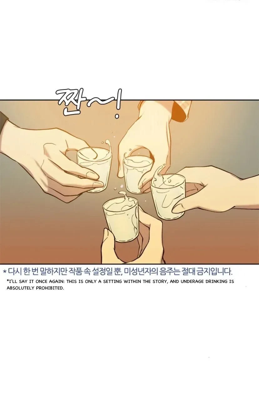 At that time, when we were young Chapter 92 page 49 - 
