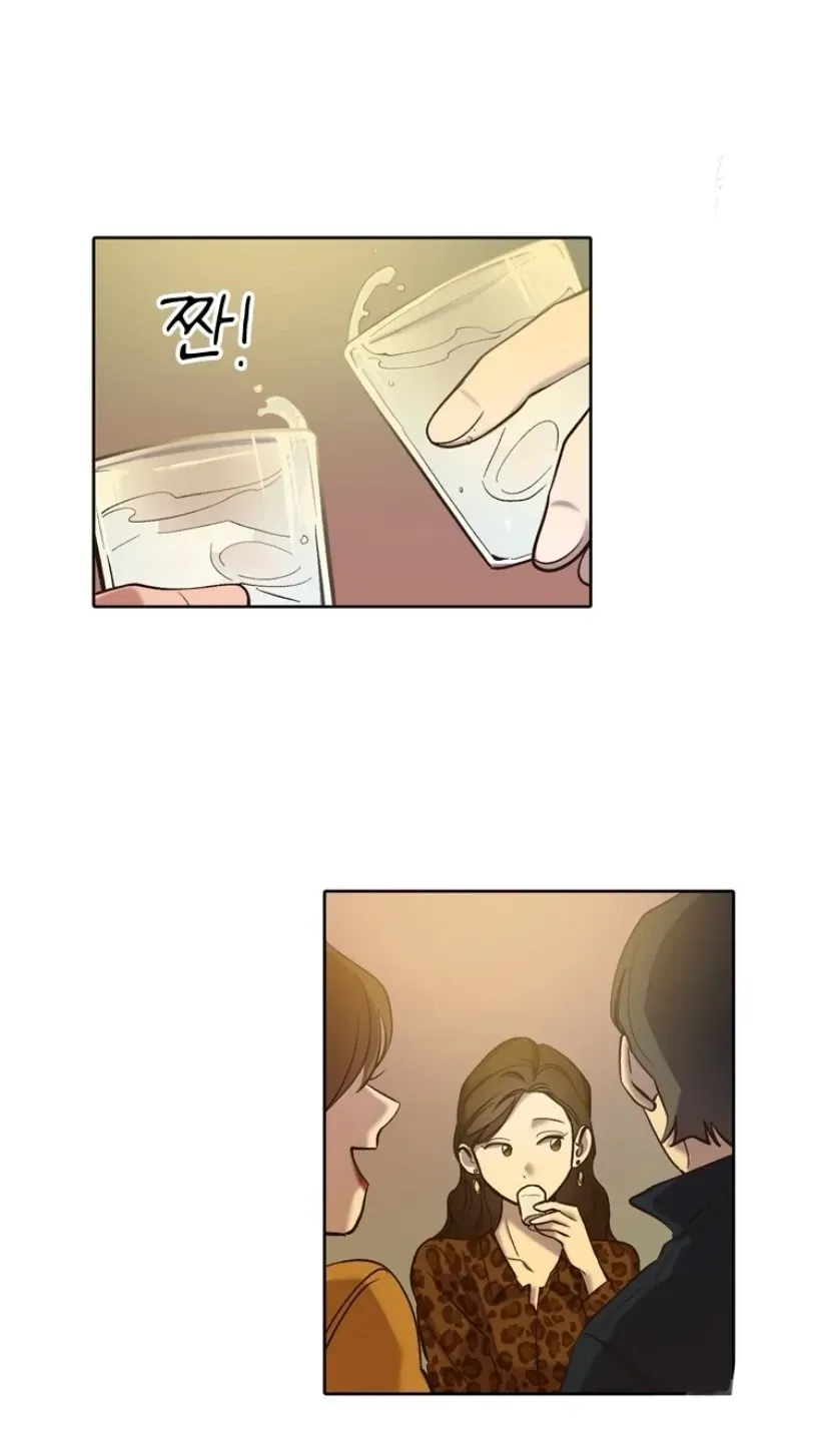At that time, when we were young Chapter 92 page 61 - 