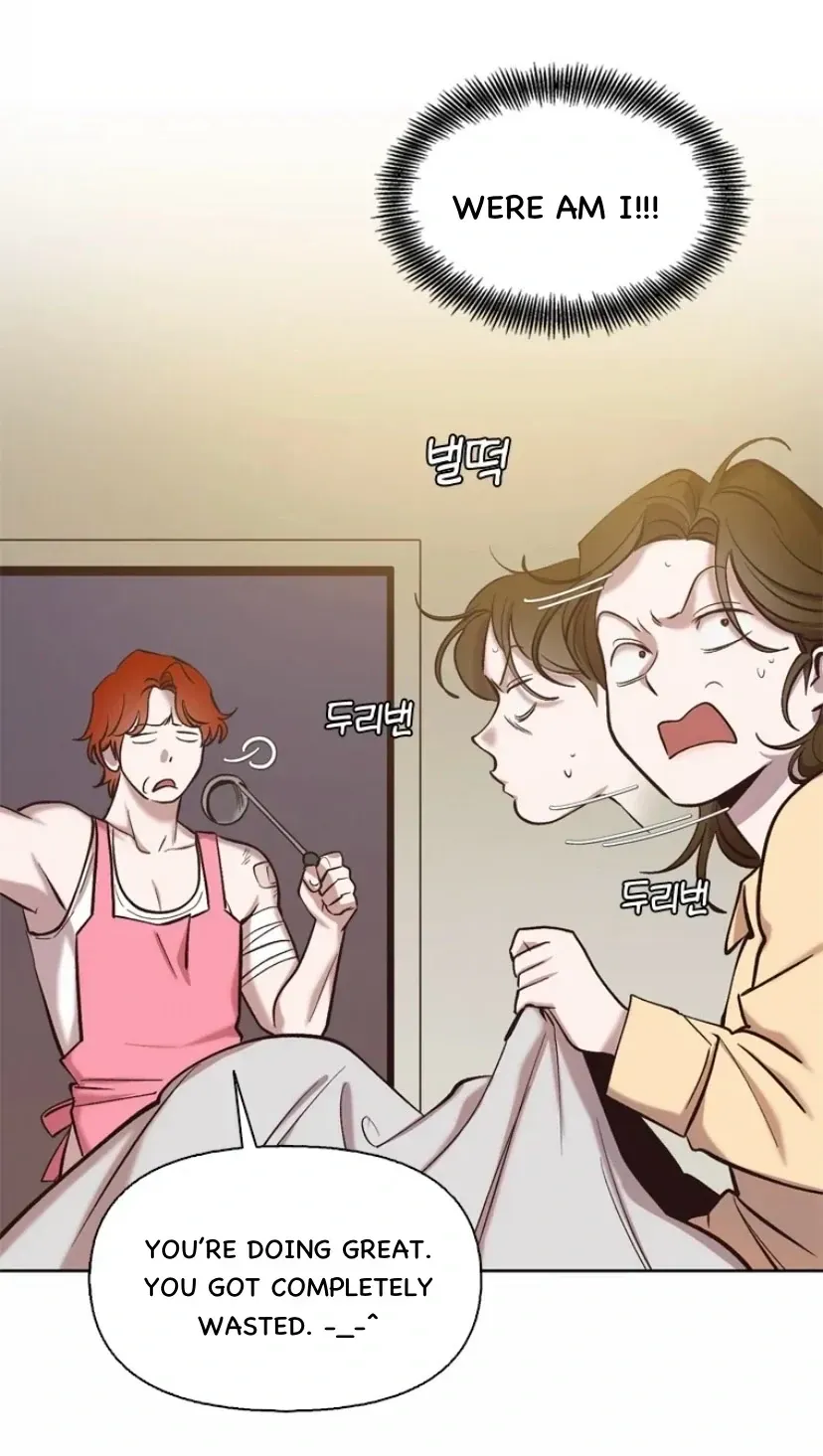 At that time, when we were young Chapter 93 page 2 - 