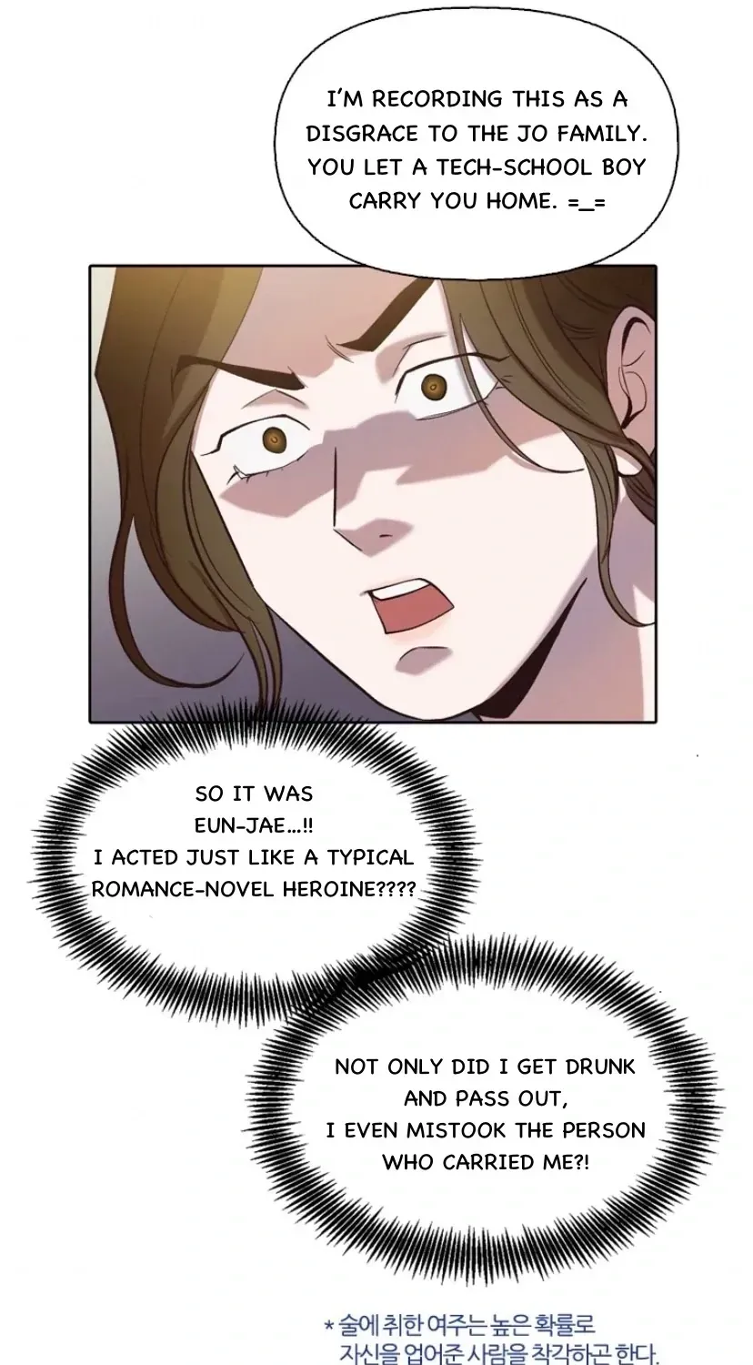 At that time, when we were young Chapter 93 page 17 - 