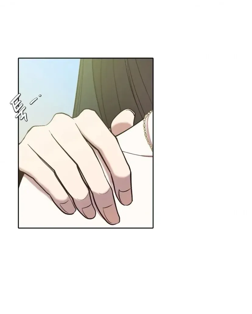 At that time, when we were young Chapter 94 page 47 - 