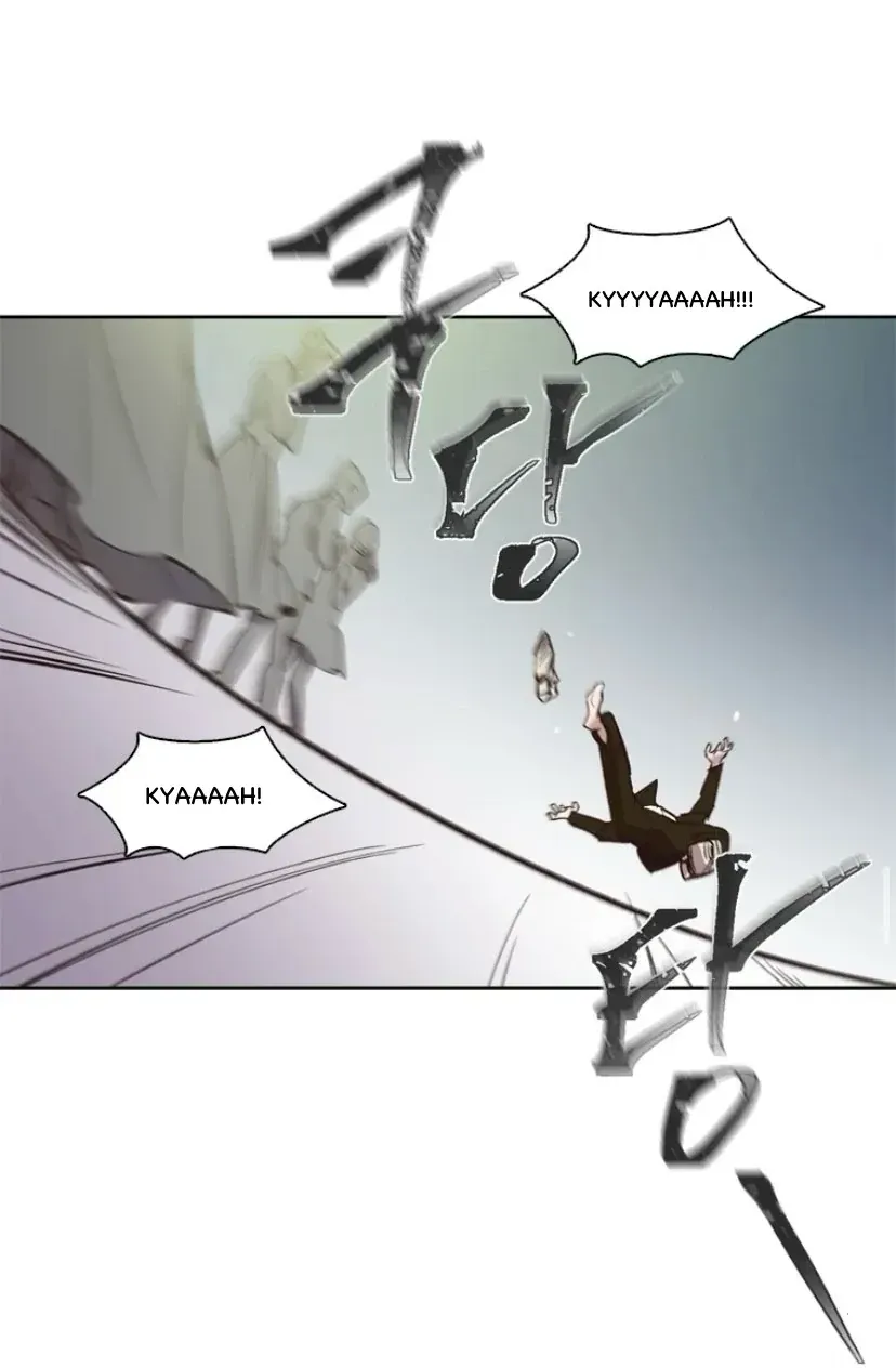 At that time, when we were young Chapter 94 page 56 - 