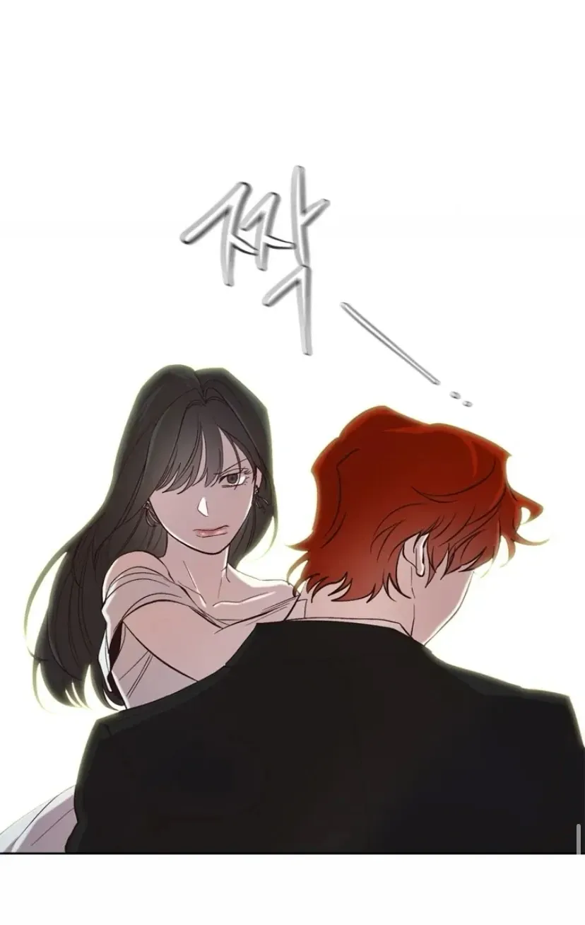At that time, when we were young Chapter 94 page 63 - 