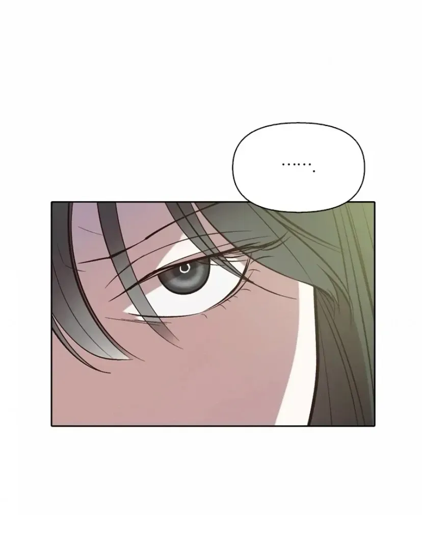 At that time, when we were young Chapter 94 page 67 - 